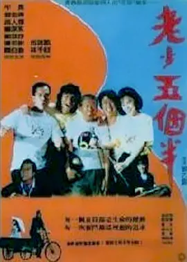 国产精品热久久